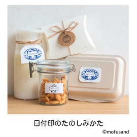 Futaba Mofusand Date Stamp Small Shape Shark K-same