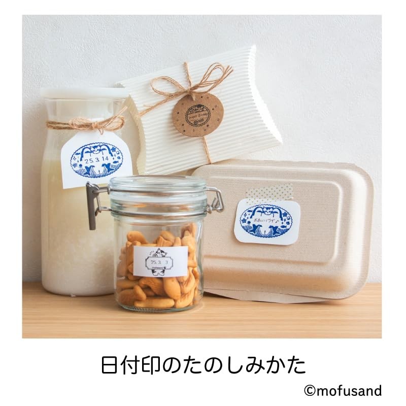 Futaba Mofusand Date Stamp Small Shape Shark K-same