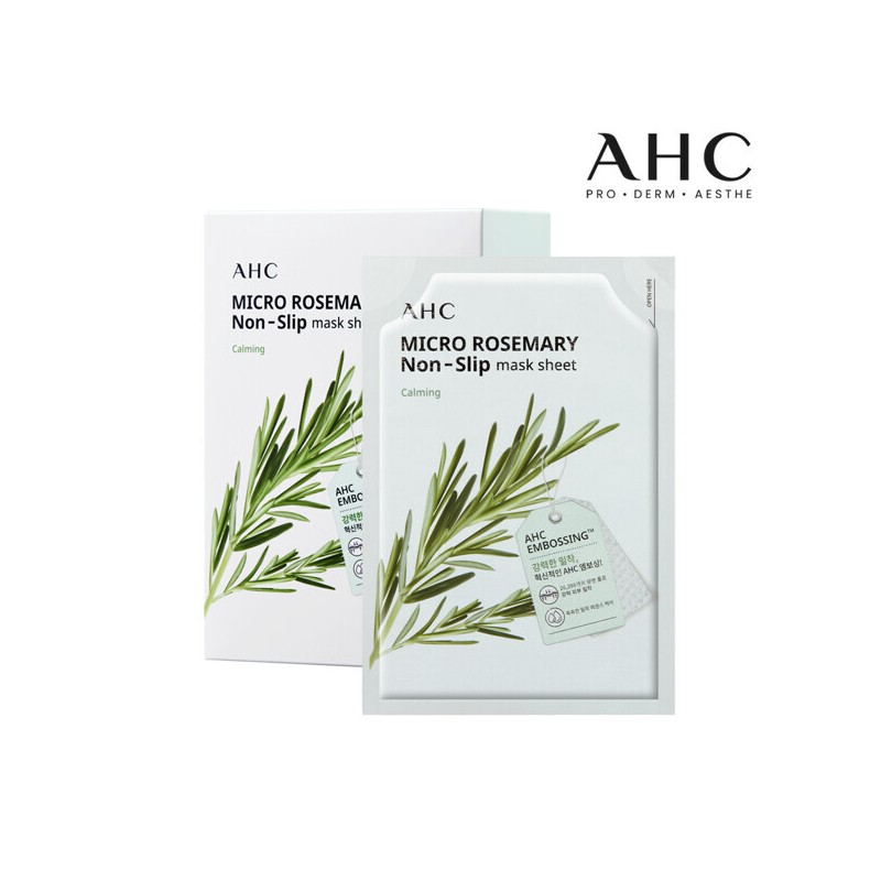 ahc (현대Hmall)AHC 마이크로 착붙 마스크 10매 2종 중 택1(퓨어워터/로즈마리) (AHC