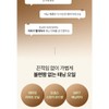 Shy Shy Shy Positive Sun Tanning Light Oil SPF7 100ml