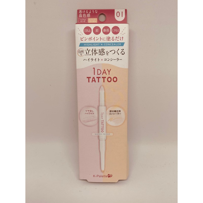 K-パレット ポイントメイクコントローラー ハイライト コンシーラー 01 ピンクグロウ メリハリ小顔 1DAY TATTOO
