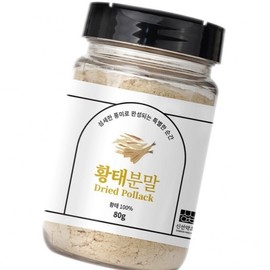 Fresh Herbal Dried Pollack Powder Tea / 신선약초 황태 분말 차