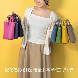 Lady Cici Smartphone Pouch, Women's Smartphone Shoulder Bag, Cross-body Leather, Smartphone Pochet, Lightweight, Mini Shoulder Pouch, yellow