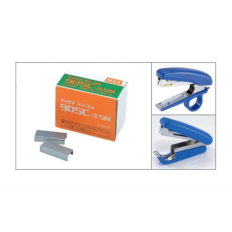 Max House Stapler HD-40KII Blue