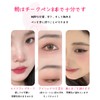 ZVEV Silver Love Brush Stick Eye Shadow Cheek Duo Waterproof