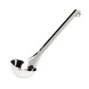 Genware NEV-WNL-25 Wide Neck ladle, Stainless Steel, 2.5", 7 cm,