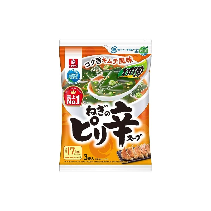 Riken Wakame Soup, Spicy Neek Soup, 0.2 oz (6.7 g)
