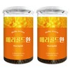 Hello Green Marigold Pills 300gX2 (Box) 600g Haematococcus / 헬로우그린 메리골드환 300gX2(통) 600g 헤마토코쿠스