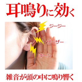 [Class 2 Medicines] Oriental Peony Sprinkle Extract Granule Package, 30 Packets