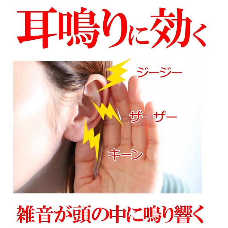 [Class 2 Medicines] Oriental Peony Sprinkle Extract Granule Package, 30