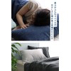 sensui Pillowcase, Premium Ultra Long Cotton, Terry Fabric, Made in