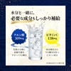 Powder, Sports Drink, Wrestler Water Supply, 2.8 oz (80 g)