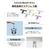 Heptour Smartphone Strap Holder, Ultra Thin, 0.01 inch (0.2 mm),