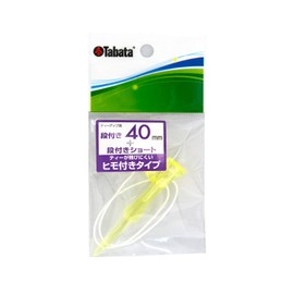 Tabata(タバタ) ゴルフ ティー 紐付き プラスチックティー 段付 段付ティー ST 40mm GV1416 40
