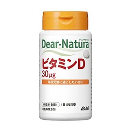 Dear-Natura Vitamin D, 60 Tablets (60 Day Supply), Asahi Supplement, Made in Japan Factories, Pouch, Estimated 1 Capsule per Day