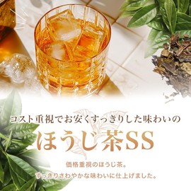 Matsuda-en Instant Hojicha SS Commercial Instant Tea Powder, Tea Powder, Tea Powder, Cost-oriented, Service 8.8 oz (250 g)