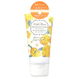 Charlie Wizflora Hand Cream, Osmanthus Hand Care Cream, Osmanthus 1.8 oz (50 g), Anti-Drying, Moisturizing, Gift, Petite Gift