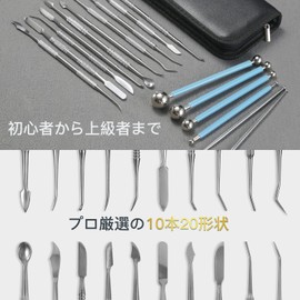 Goowin Clay Spatula, Set of 16, Clay Spatula, Stainless Steel, Molding Tool, Case Included