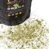 Shimane Organic Farm Japanese Mulberry Matcha - Caffeine-Free Tea
