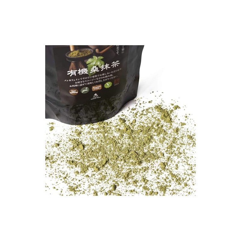Shimane Organic Farm Japanese Mulberry Matcha - Caffeine-Free Tea