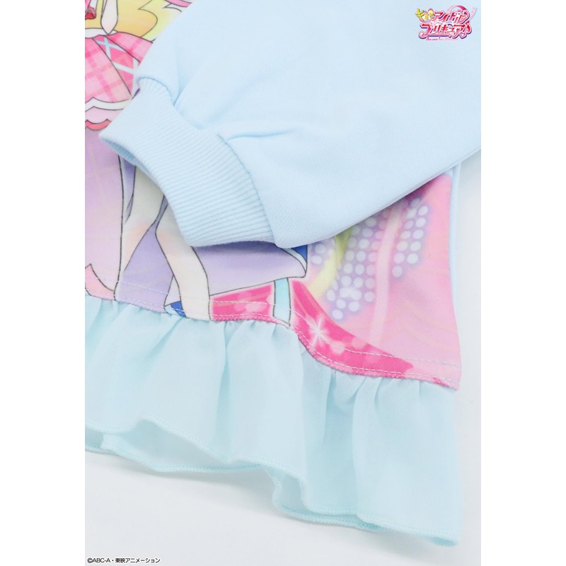 Kaitak Family Kimi and Idol Pretty Cure Kids Luminous Pajamas,