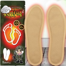 Hot pack, hand warmer, thermal pack, thermal pack, thermal rack, thermal patch Insole type 4ea
