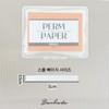 Fall in Love Eyelash Permage Permage Big Permage Eyelash Perm
