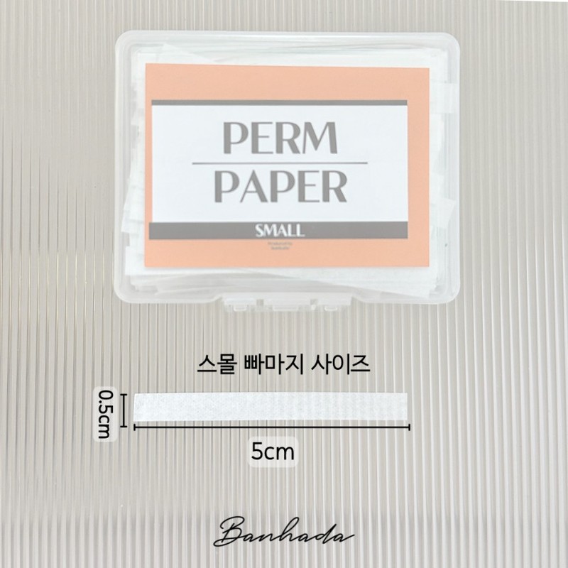 Fall in Love Eyelash Permage Permage Big Permage Eyelash Perm