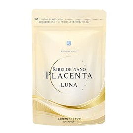 キレイ・デ・ラボ キレイ・デ・ナノ・プラセンタ ルナ(1袋60粒入) サプリ プラセンタサプリ 馬プラセンタ サプリ サプリメント 女性