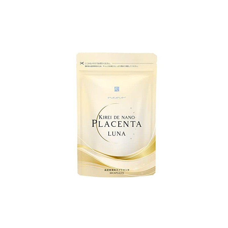 キレイ・デ・ラボ キレイ・デ・ナノ・プラセンタ ルナ(1袋60粒入) サプリ プラセンタサプリ 馬プラセンタ サプリ サプリメント 女性