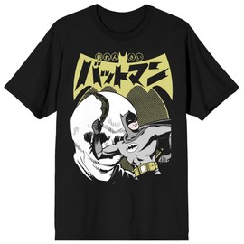 Bioworld Batmanga White Skull Batarang Men's Black T-shirt-5XL