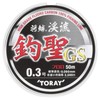 Toray Line Shogaku Mountain Streams, Fishing Saint, GS 164.0 ft
