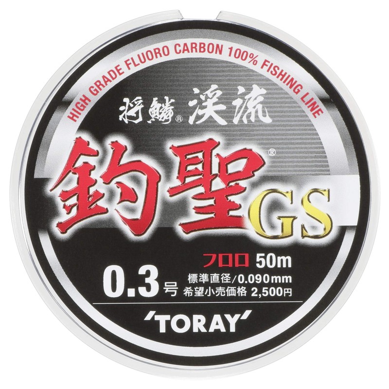 Toray Line Shogaku Mountain Streams, Fishing Saint, GS 164.0 ft