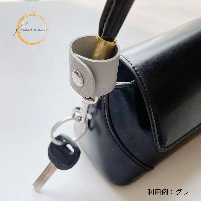 Himemaru Women's Key Ring Bag Charm Key Strap Key Chain