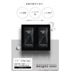 REQST DIO Men's Lotion + Serum, Sample 0.1 fl oz