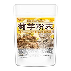 Chrysanthemum potatoes from Achi-mura Nagano Prefecture 100% Domestic Processed Sterilized Product Domestic Chrysanthemum Powder NICHIGA, , ,