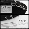 Seiya International Korean Design Ring Bucket Hat - bucket blk