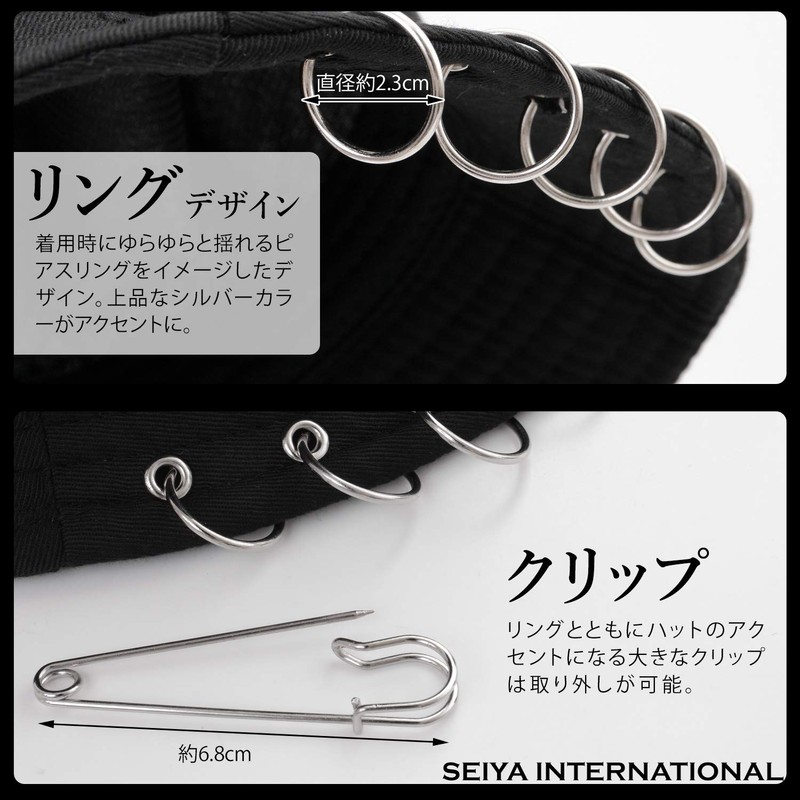 Seiya International Korean Design Ring Bucket Hat - bucket blk