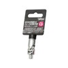高儀 GISUKE Universal Joint