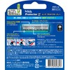 Schick Protectorree 3 Blade Replacement Blades (12 Pieces) for Shaving