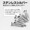 ShopXJ Drill Screws, Drill Biss, Thin Washers, Drill, Plate, Flat