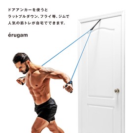 Sakurai 54171 Elgum Training Tube, Present, Door Tube, Hard (Rubber Tube, Training, Abs, Back, Full Body Exercise, Fitness, Exercise, Core Muscles, Muscle Training)