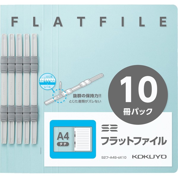 Kokuyo S2 F-A4S-BX10 File Flat File S2 A4 Long Edge Bound 10 Books Blue