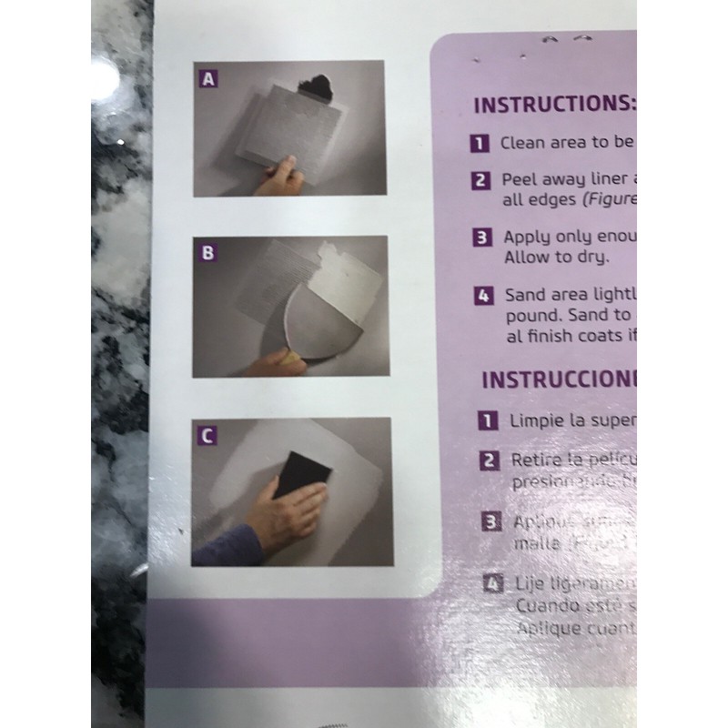 SAINT-GOBAIN ADFORS FIBA TAPE WALL Repair PATCH 8X8 New