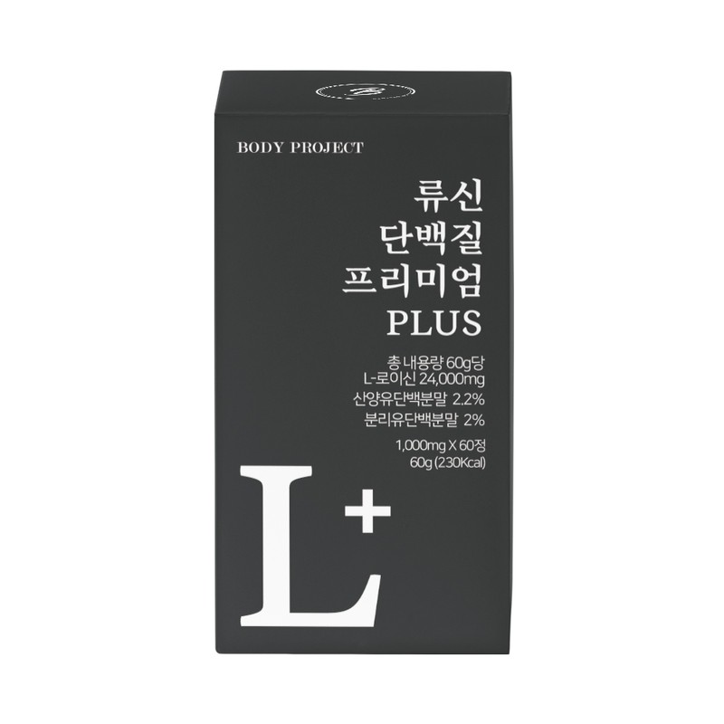 body project Leucine Protein Tablets 24000mg High-content Protein Absorption Muscle