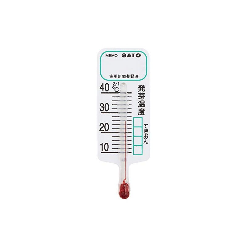 SATO Thermometer, Pack of 5, Mini