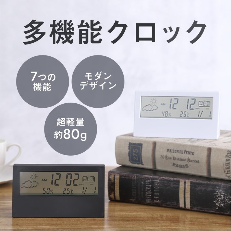 Smile Mode Thermometer/Hygrometer Included, Desk Clock, Wake Up, Calendar, Stylish,