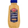 Dietz & Watson Smokey Chipotle Mayonnaise, 12 oz