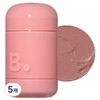 B.B.A. Vanilla Romantic Blush Lip & Cheek 3.7g, 26 toasted, 5 pcs B.B.A. Vanilla / 비바이바닐라 로맨틱 블러쉬 립앤치크 3.7g, 26 토스티드, 5개