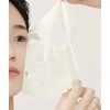 Needly Peony Jelly Mask